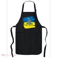 Ukrainian Flag Russian War Ship Go Fuck Yourself Apron thumb 0