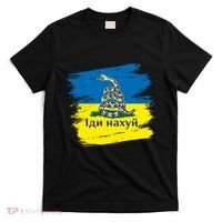 Ukrainian Flag Russian War Ship Go Fuck Yourself T-Shirt thumb 0