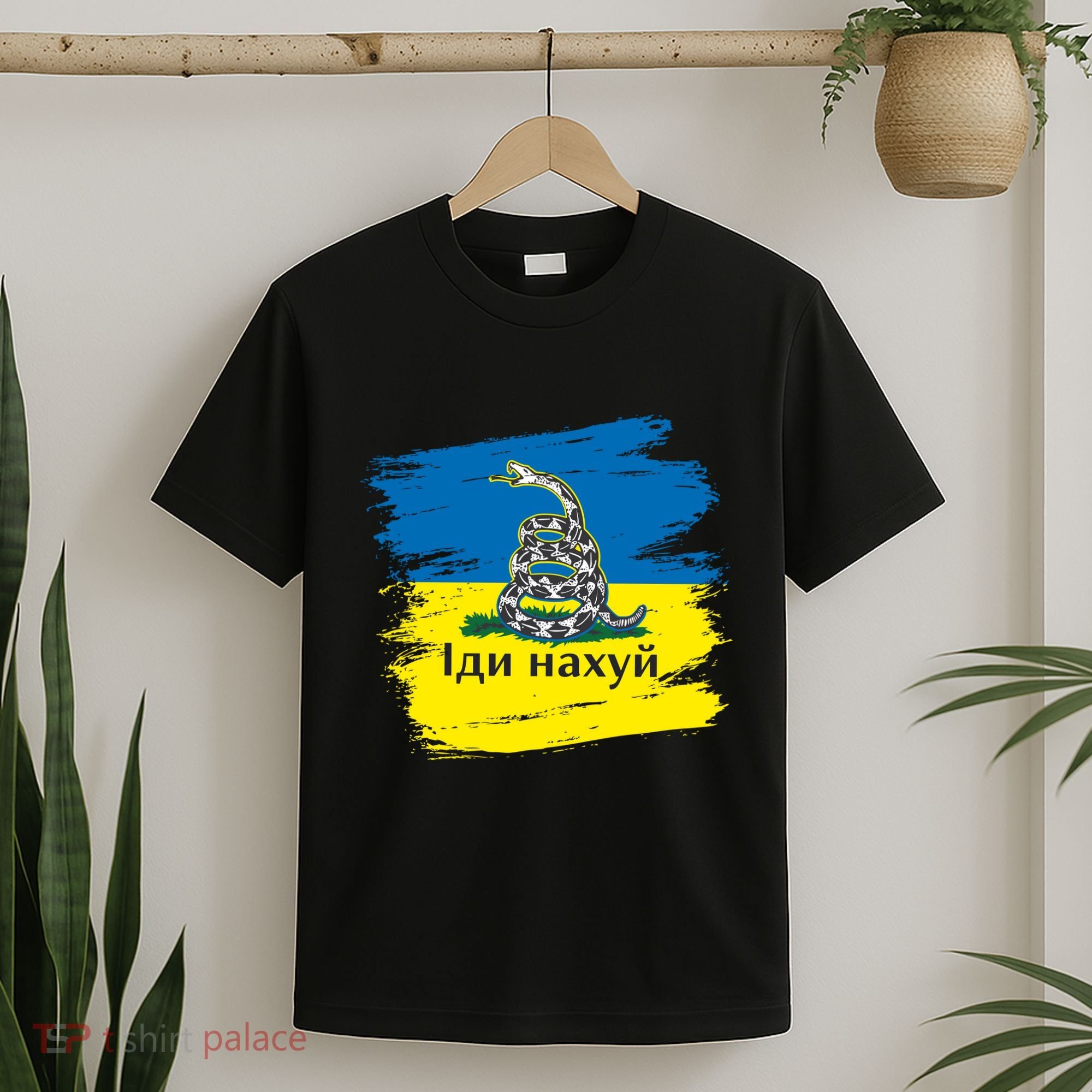 Ukrainian Flag Russian War Ship Go Fuck Yourself T-Shirt