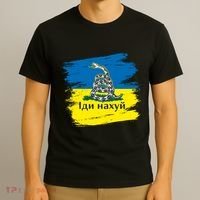 Ukrainian Flag Russian War Ship Go Fuck Yourself T-Shirt thumb 3