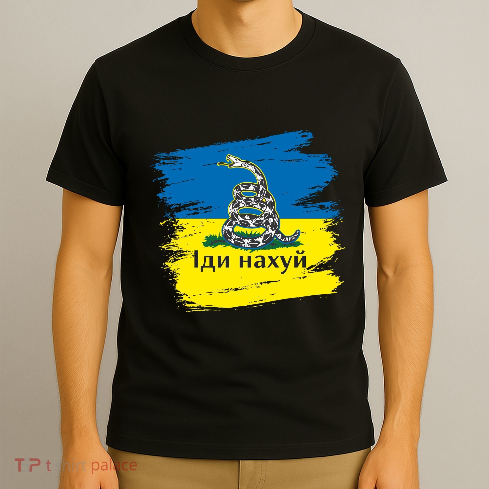 Ukrainian Flag Russian War Ship Go Fuck Yourself T-Shirt