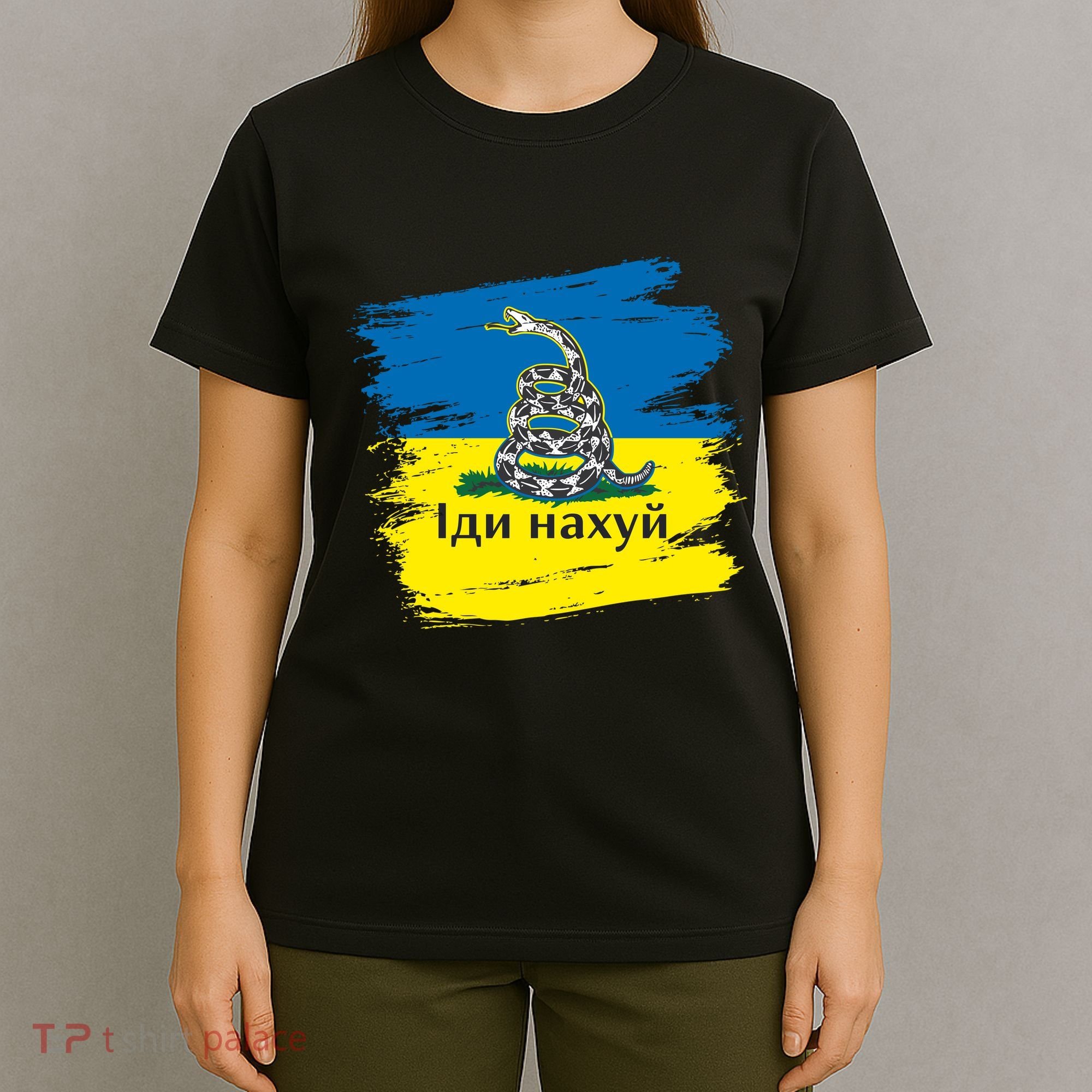 Ukrainian Flag Russian War Ship Go Fuck Yourself T-Shirt