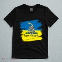 Ukrainian Flag Russian War Ship Go Fuck Yourself T-Shirt thumb 5