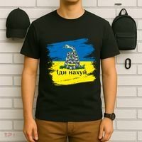 Ukrainian Flag Russian War Ship Go Fuck Yourself T-Shirt thumb 6