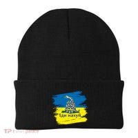 Ukrainian Flag Russian War Ship Go Fuck Yourself Beanie thumb 0