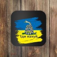 Ukrainian Flag Russian War Ship Go Fuck Yourself Coaster thumb 0