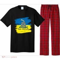Ukrainian Flag Russian War Ship Go Fuck Yourself Pajama Set thumb 0