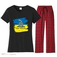 Ukrainian Flag Russian War Ship Go Fuck Yourself Women's Flannel Pajama Set thumb 0