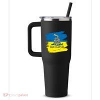 Ukrainian Flag Russian War Ship Go Fuck Yourself 40oz Vacuum Insulated Stainless Steel Travel Tumbler thumb 2