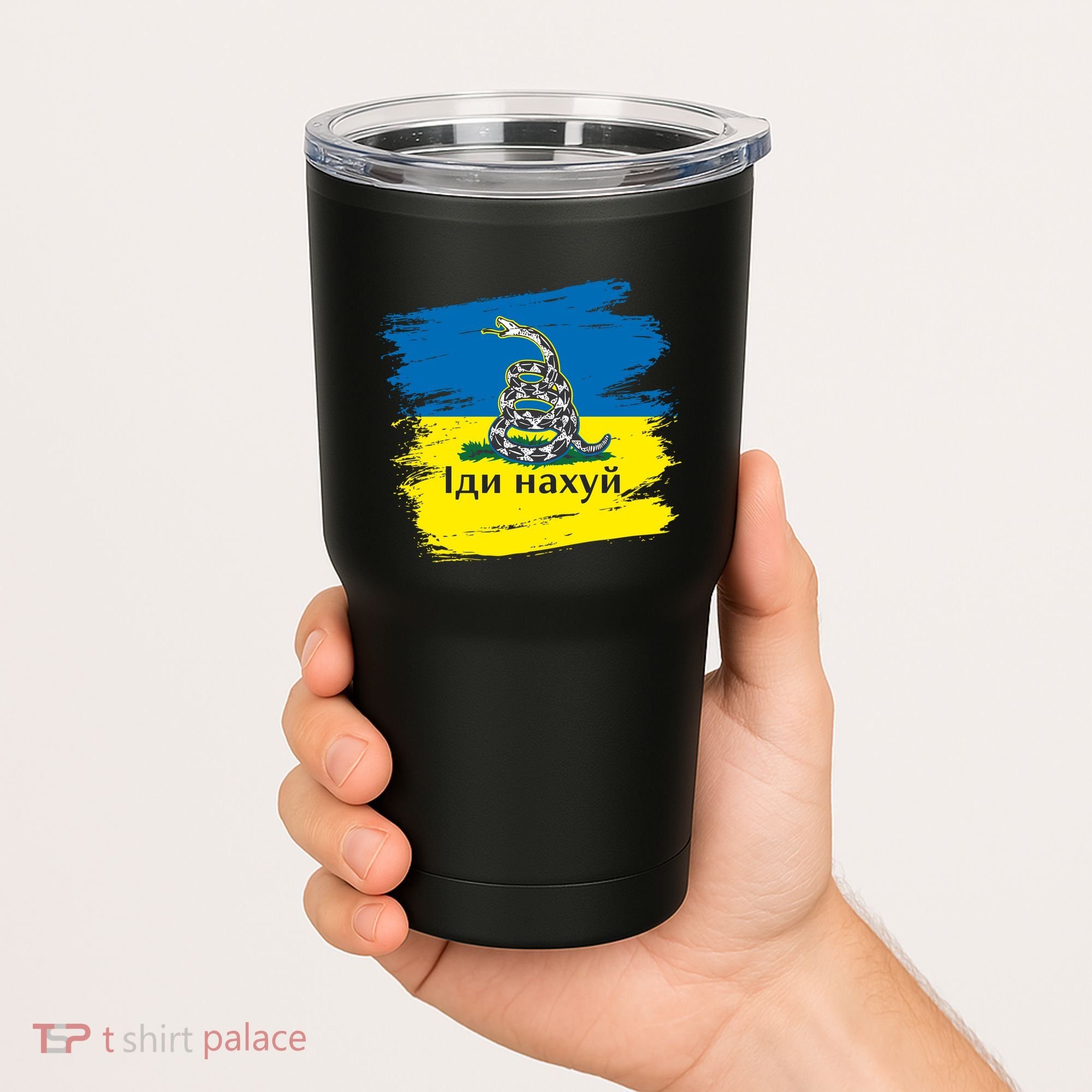 Ukrainian Flag Russian War Ship Go Fuck Yourself Tumbler