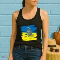 Ukrainian Flag Russian War Ship Go Fuck Yourself Women's Tank Top thumb 2