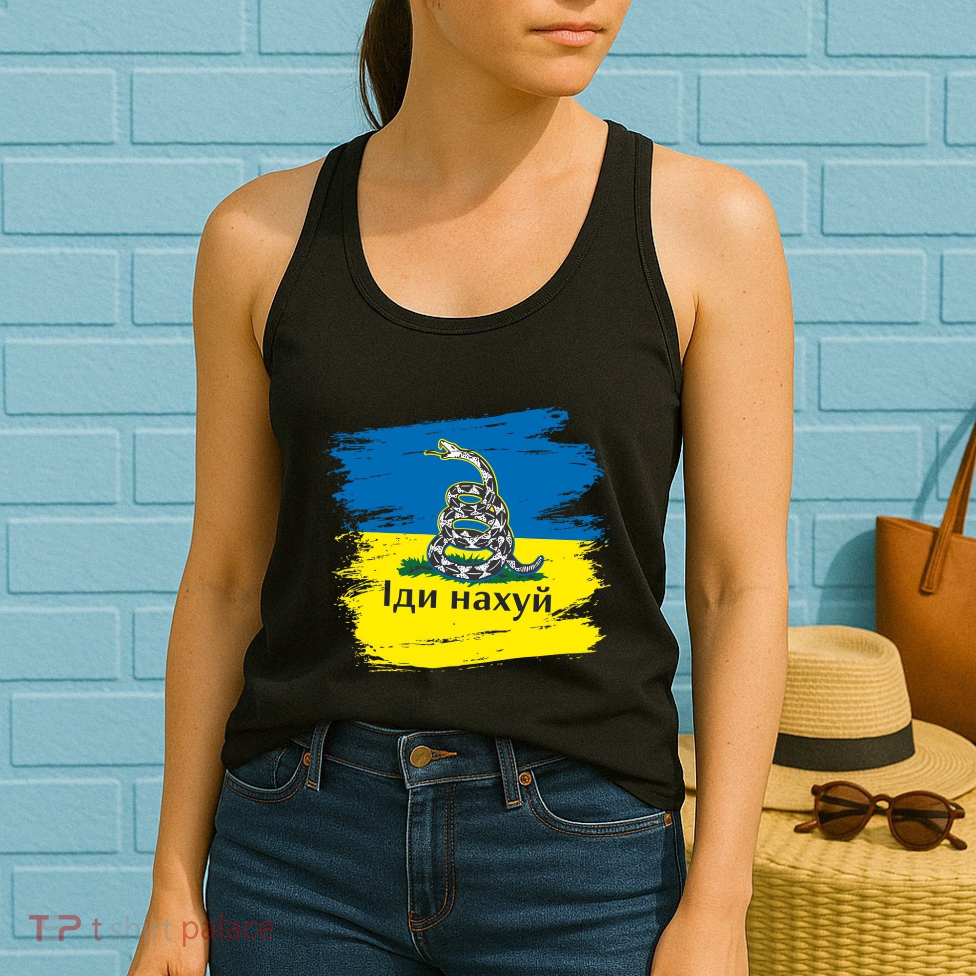 Ukrainian Flag Russian War Ship Go Fuck Yourself Women's Tank Top