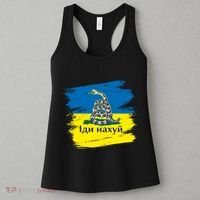 Ukrainian Flag Russian War Ship Go Fuck Yourself Women's Tank Top thumb 3