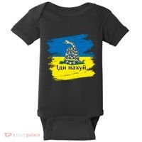 Ukrainian Flag Russian War Ship Go Fuck Yourself Baby Bodysuit thumb 0