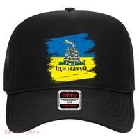 Ukrainian Flag Russian War Ship Go Fuck Yourself Hat thumb 0