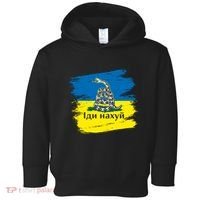 Ukrainian Flag Russian War Ship Go Fuck Yourself Toddler Hoodie thumb 0