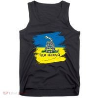 Ukrainian Flag Russian War Ship Go Fuck Yourself Tank Top thumb 0