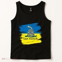 Ukrainian Flag Russian War Ship Go Fuck Yourself Tank Top thumb 2