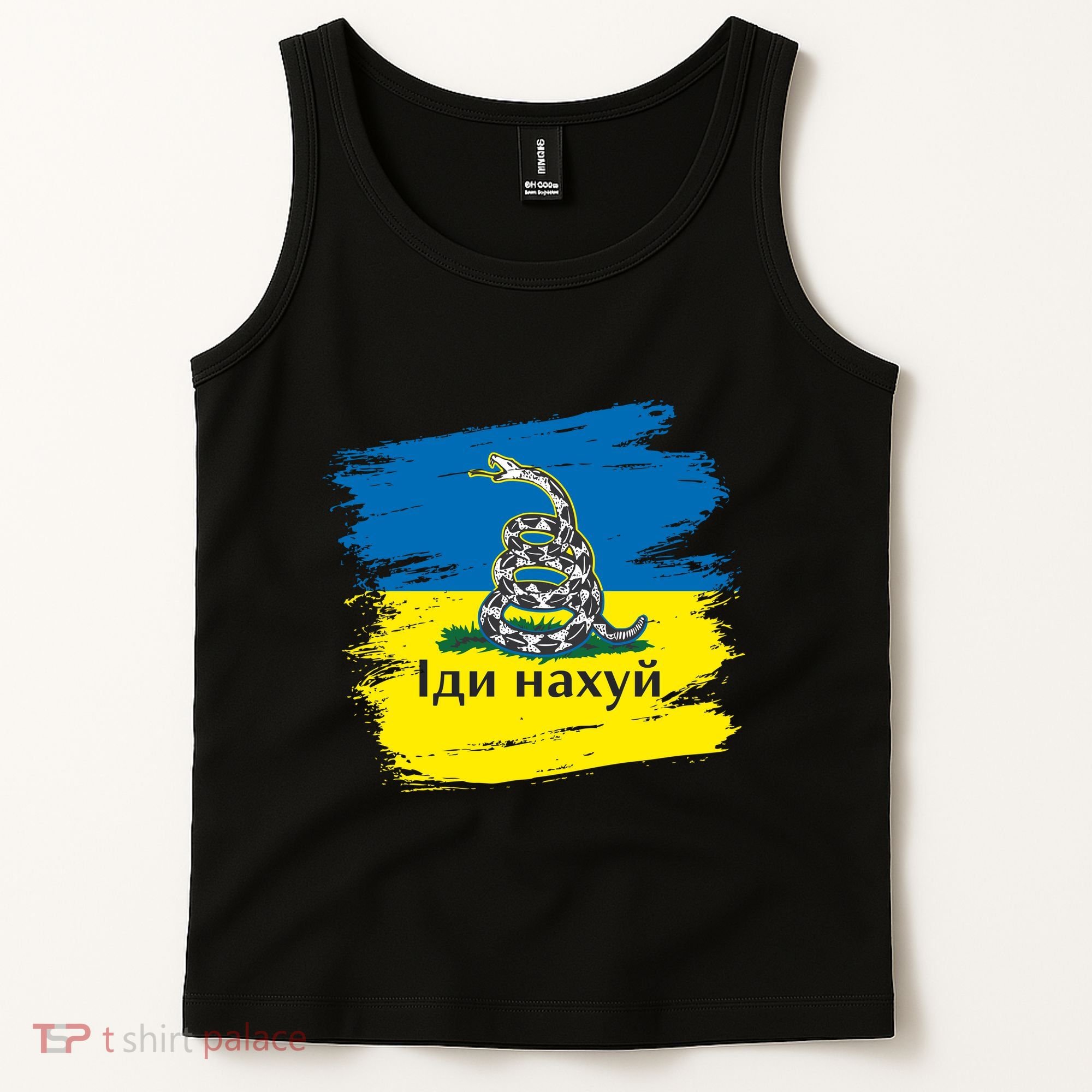 Ukrainian Flag Russian War Ship Go Fuck Yourself Tank Top