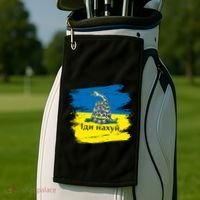 Ukrainian Flag Russian War Ship Go Fuck Yourself Golf Towel thumb 2