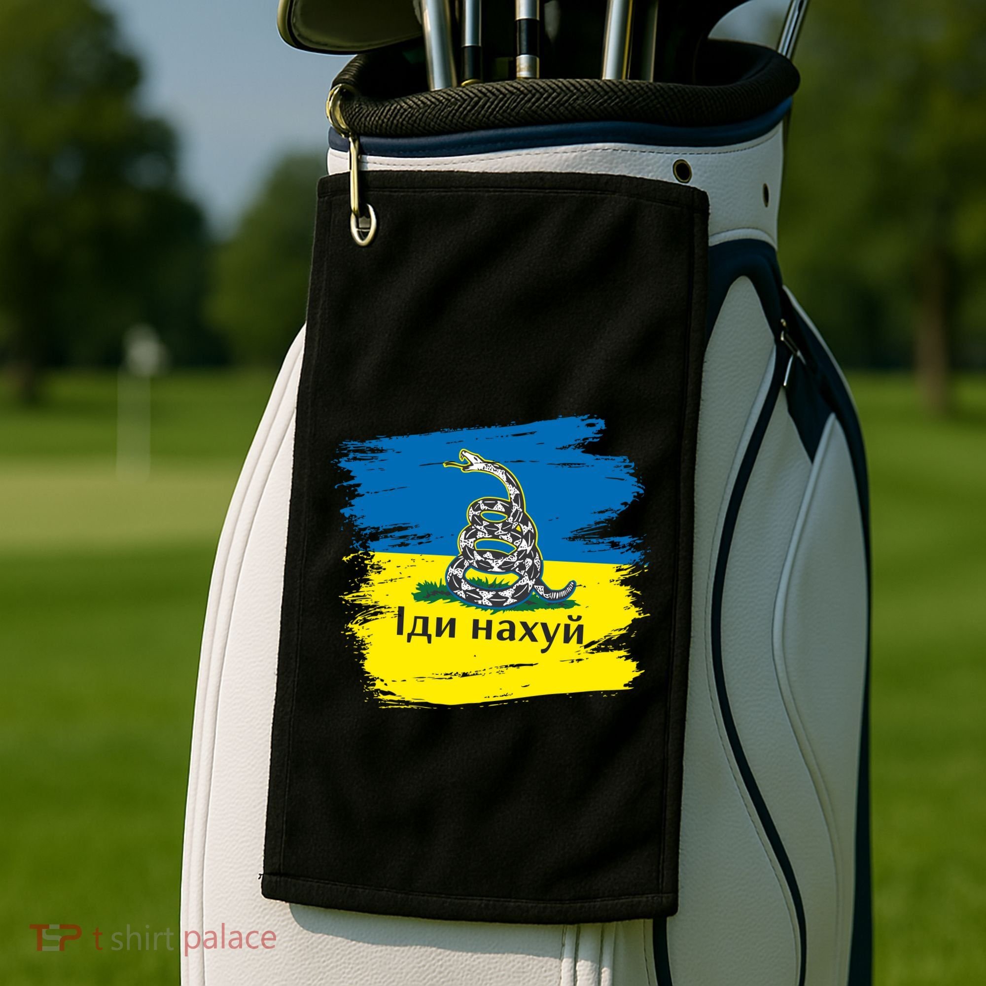Ukrainian Flag Russian War Ship Go Fuck Yourself Golf Towel