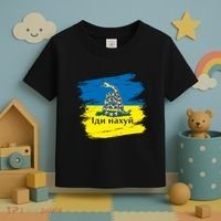 Ukrainian Flag Russian War Ship Go Fuck Yourself Toddler T-Shirt thumb 3