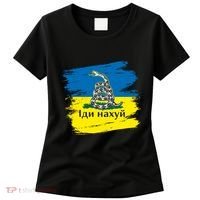 Ukrainian Flag Russian War Ship Go Fuck Yourself Women's T-Shirt thumb 0