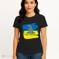Ukrainian Flag Russian War Ship Go Fuck Yourself Women's T-Shirt thumb 4