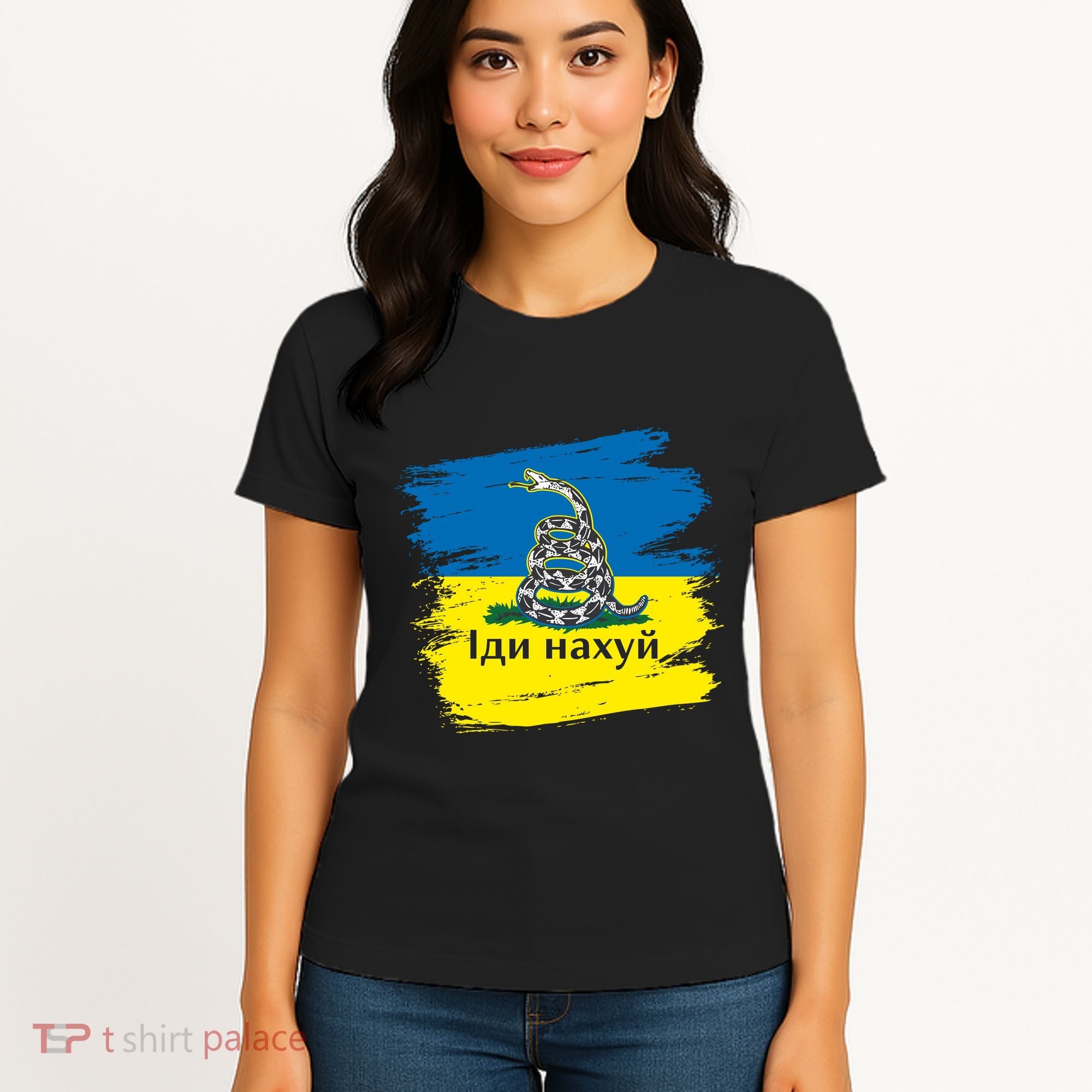 Ukrainian Flag Russian War Ship Go Fuck Yourself Women's T-Shirt