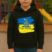 Ukrainian Flag Russian War Ship Go Fuck Yourself Kids Hoodie thumb 3