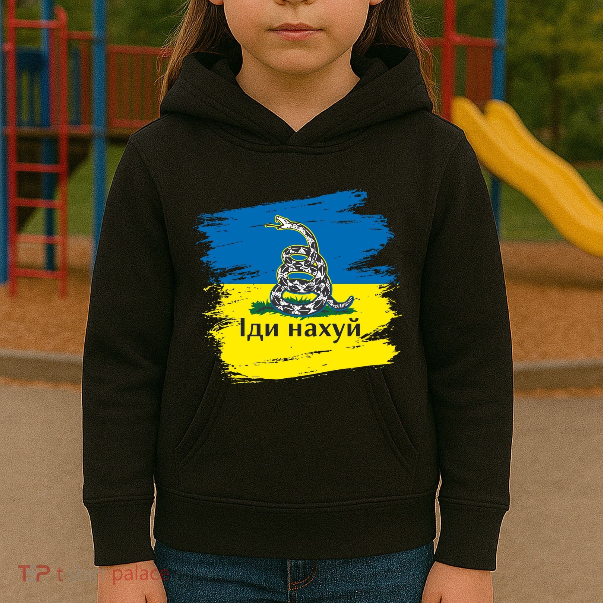 Ukrainian Flag Russian War Ship Go Fuck Yourself Kids Hoodie