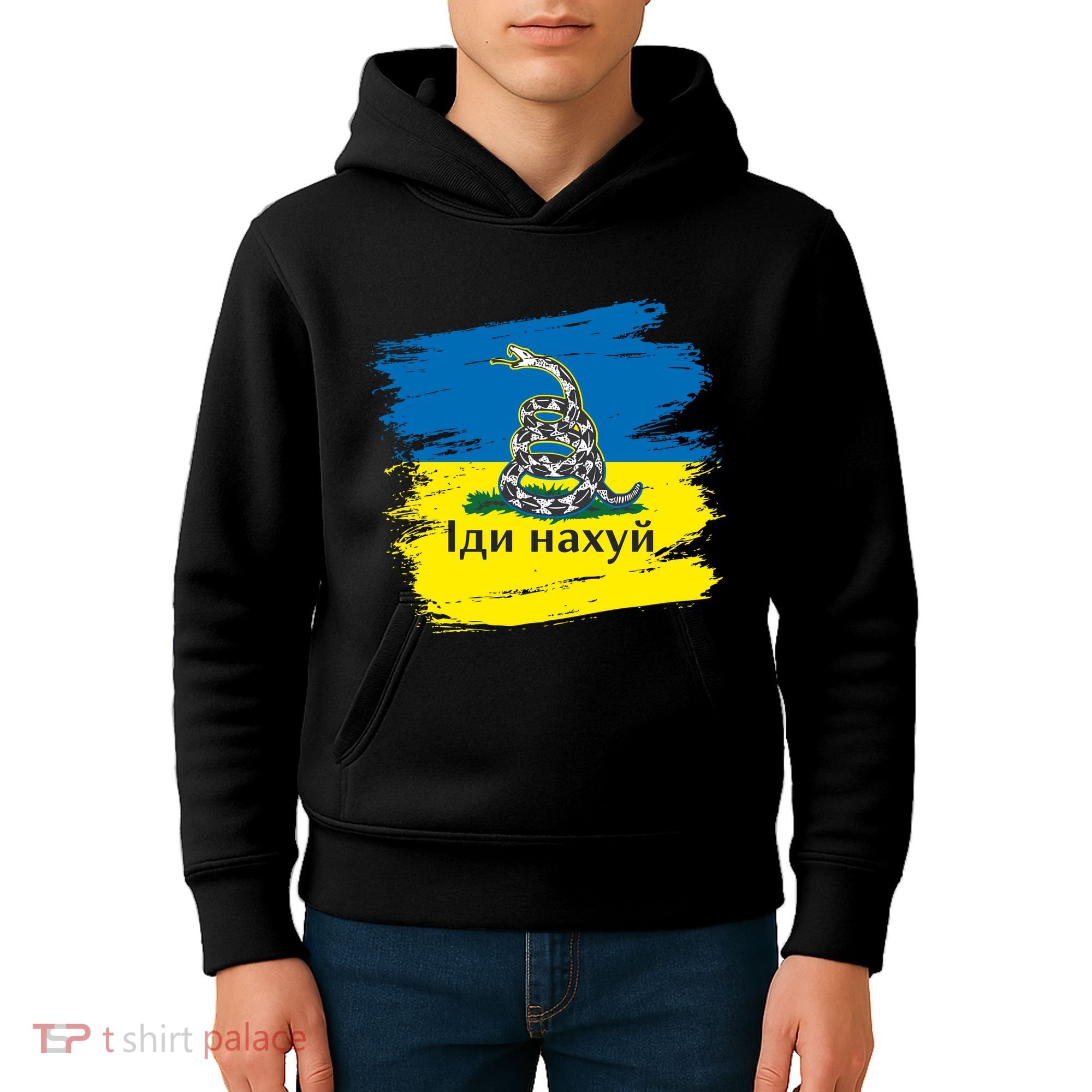 Ukrainian Flag Russian War Ship Go Fuck Yourself Kids Hoodie