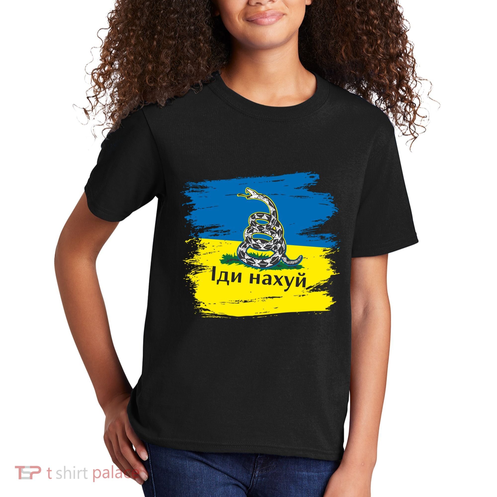 Ukrainian Flag Russian War Ship Go Fuck Yourself Kids T-Shirt