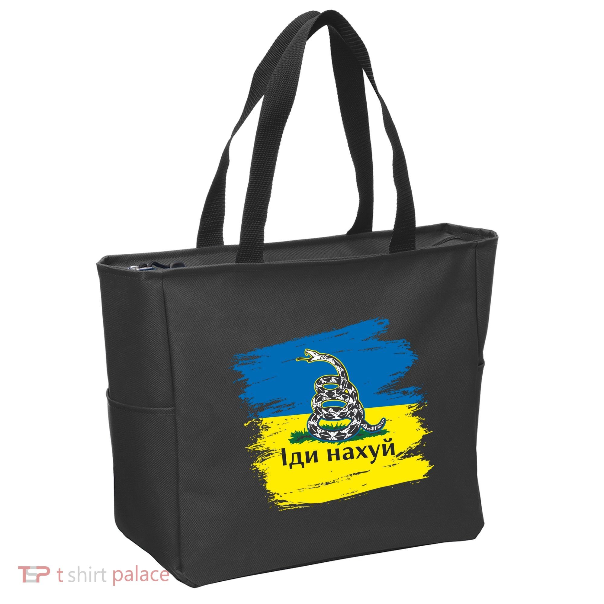 Ukrainian Flag Russian War Ship Go Fuck Yourself Tote Bag