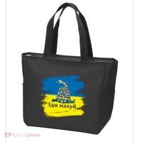 Ukrainian Flag Russian War Ship Go Fuck Yourself Tote Bag thumb 3