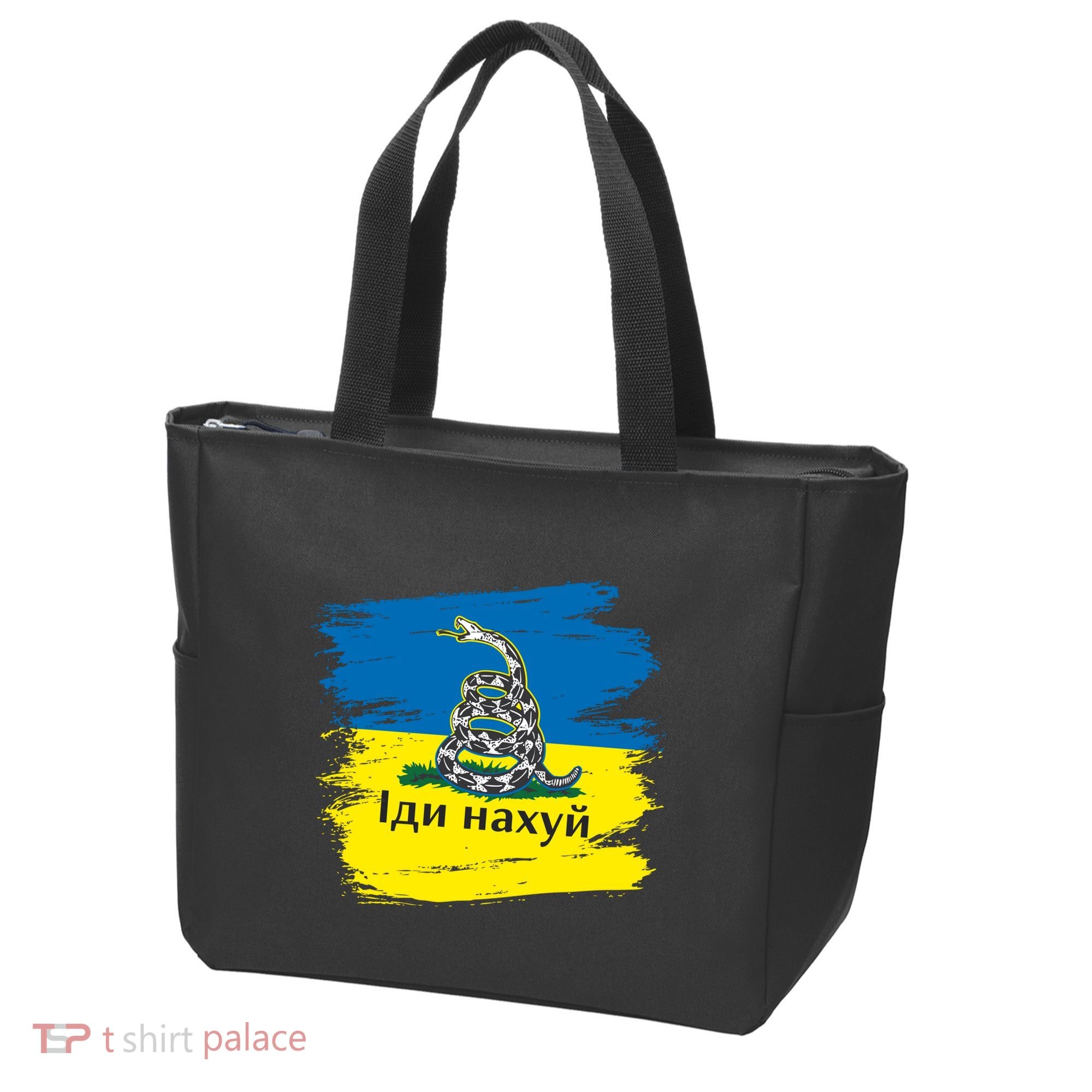 Ukrainian Flag Russian War Ship Go Fuck Yourself Tote Bag