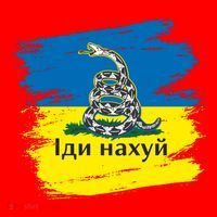Ukrainian Flag Russian War Ship Go Fuck Yourself Santa Hat thumb 1
