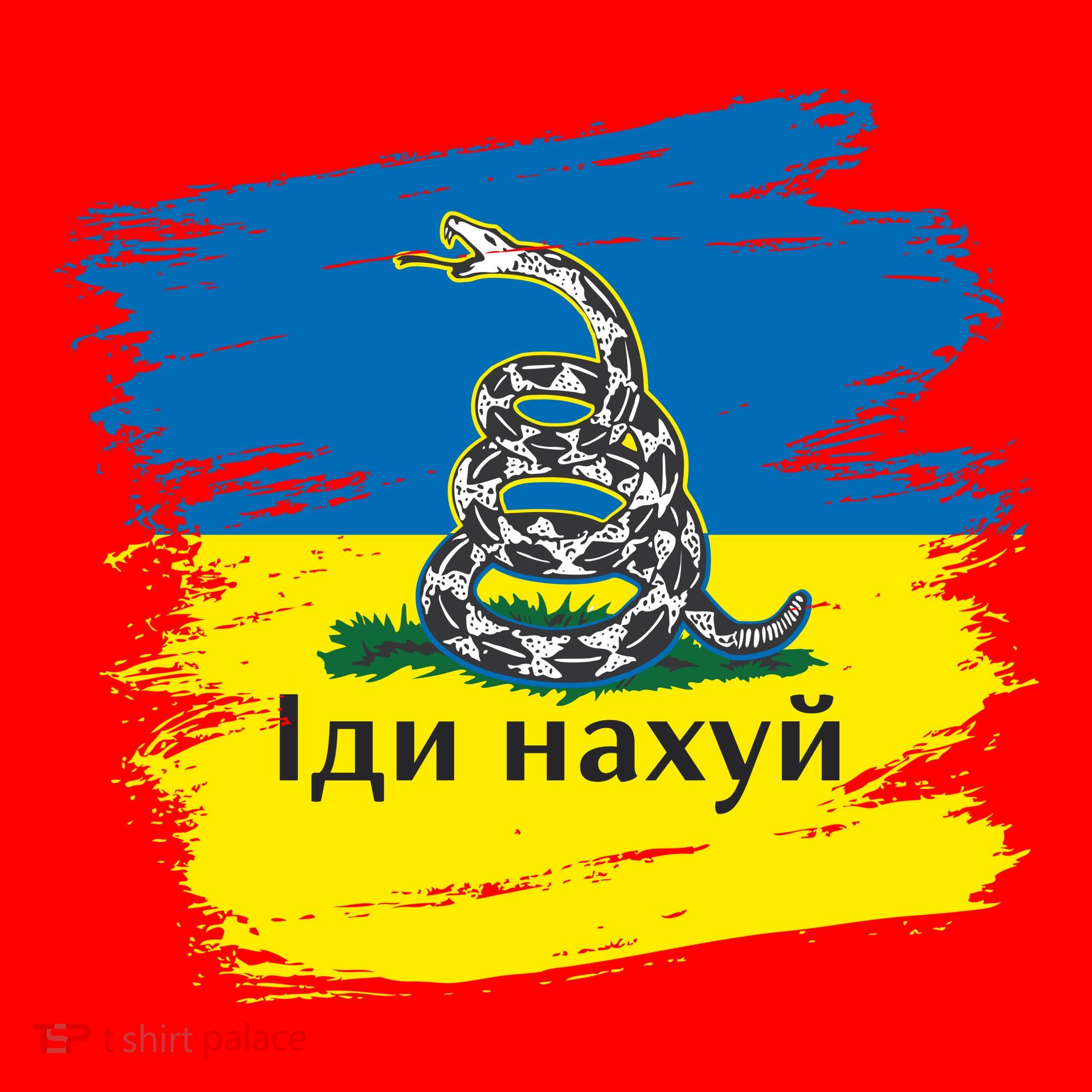 Ukrainian Flag Russian War Ship Go Fuck Yourself Santa Hat