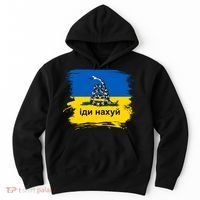 Ukraine Flag Russian Warship Go F Yourself Hoodie thumb 0