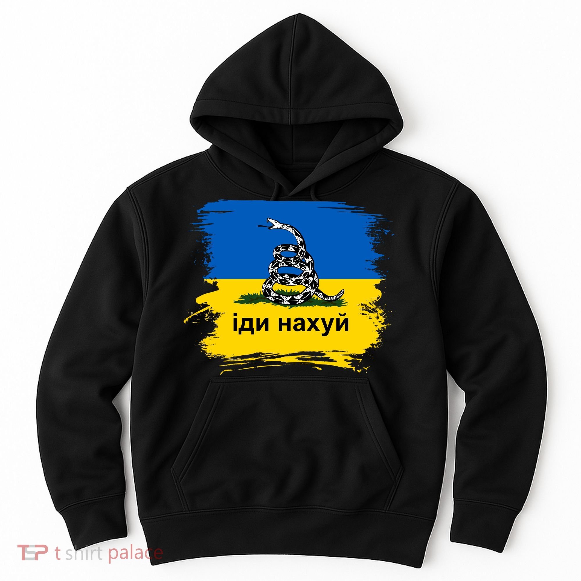 Ukraine Flag Russian Warship Go F Yourself Hoodie