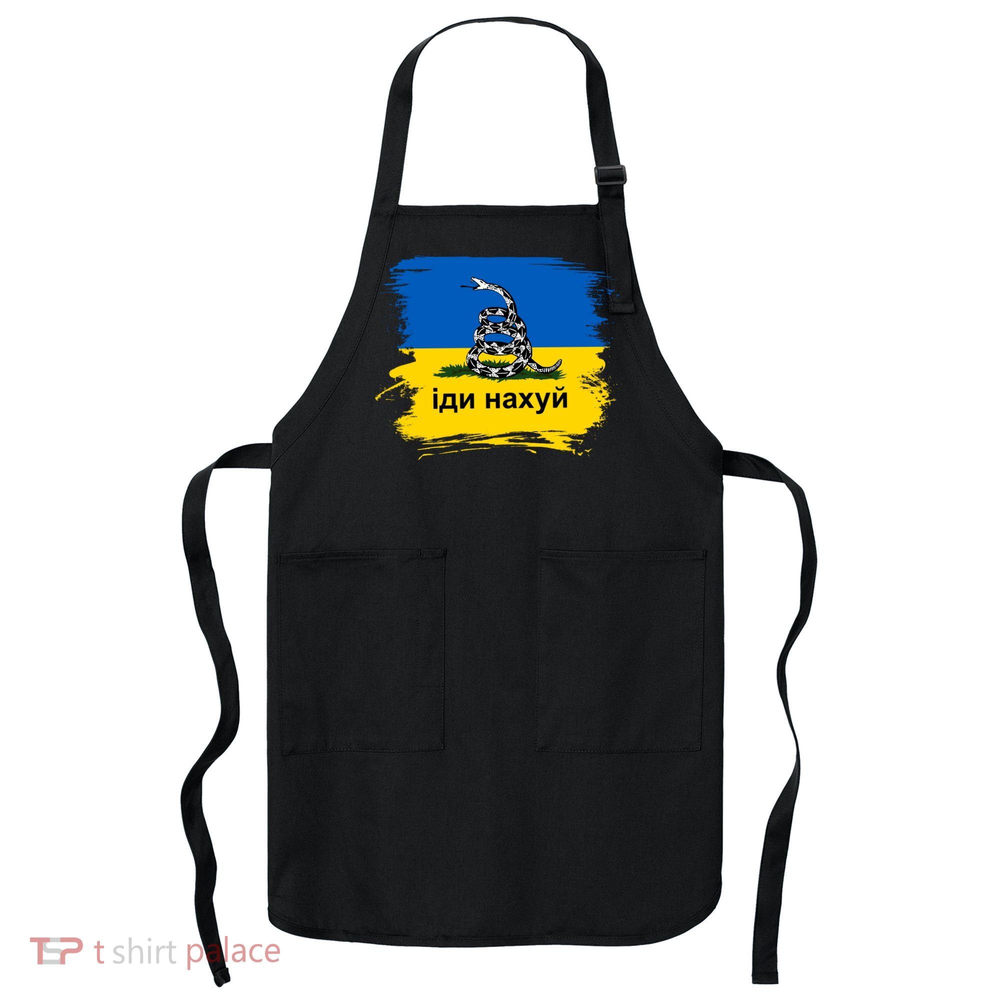 Ukraine Flag Russian Warship Go F Yourself Apron