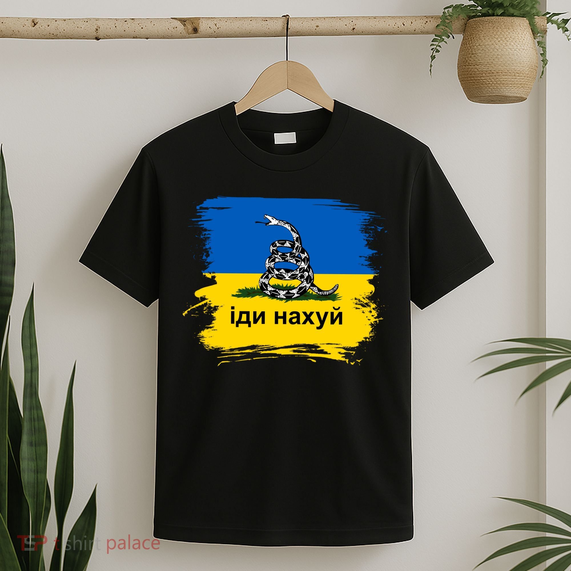 Ukraine Flag Russian Warship Go F Yourself T-Shirt