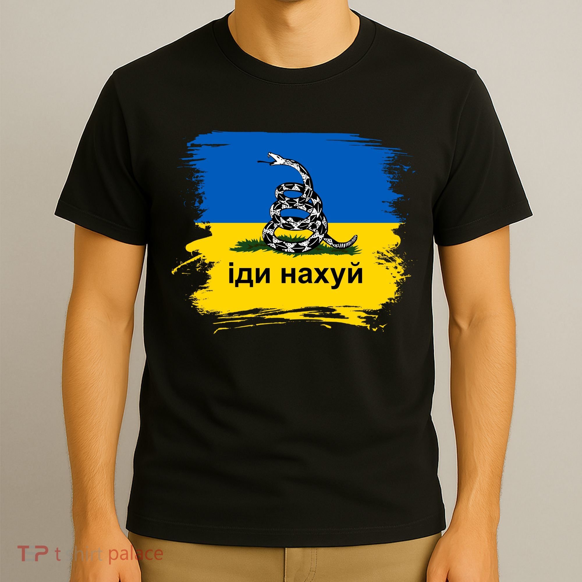 Ukraine Flag Russian Warship Go F Yourself T-Shirt