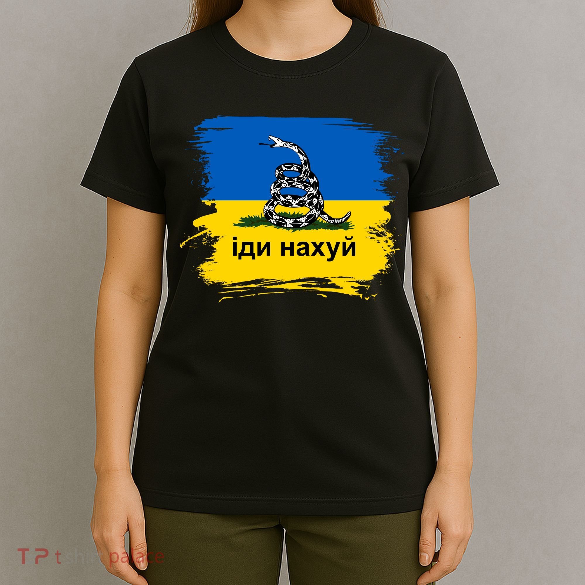 Ukraine Flag Russian Warship Go F Yourself T-Shirt