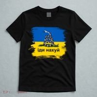 Ukraine Flag Russian Warship Go F Yourself T-Shirt thumb 5