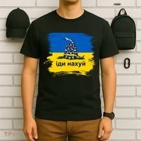 Ukraine Flag Russian Warship Go F Yourself T-Shirt thumb 6