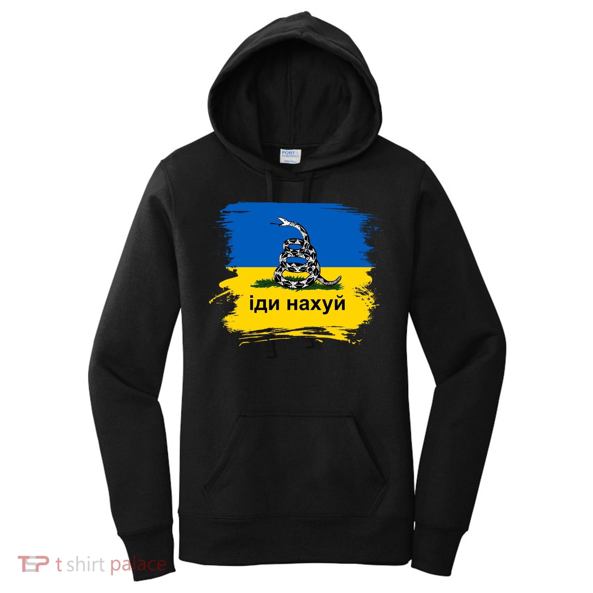 Ukraine Flag Russian Warship Go F Yourself Women's Hoodie