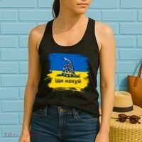 Ukraine Flag Russian Warship Go F Yourself Women's Tank Top thumb 2