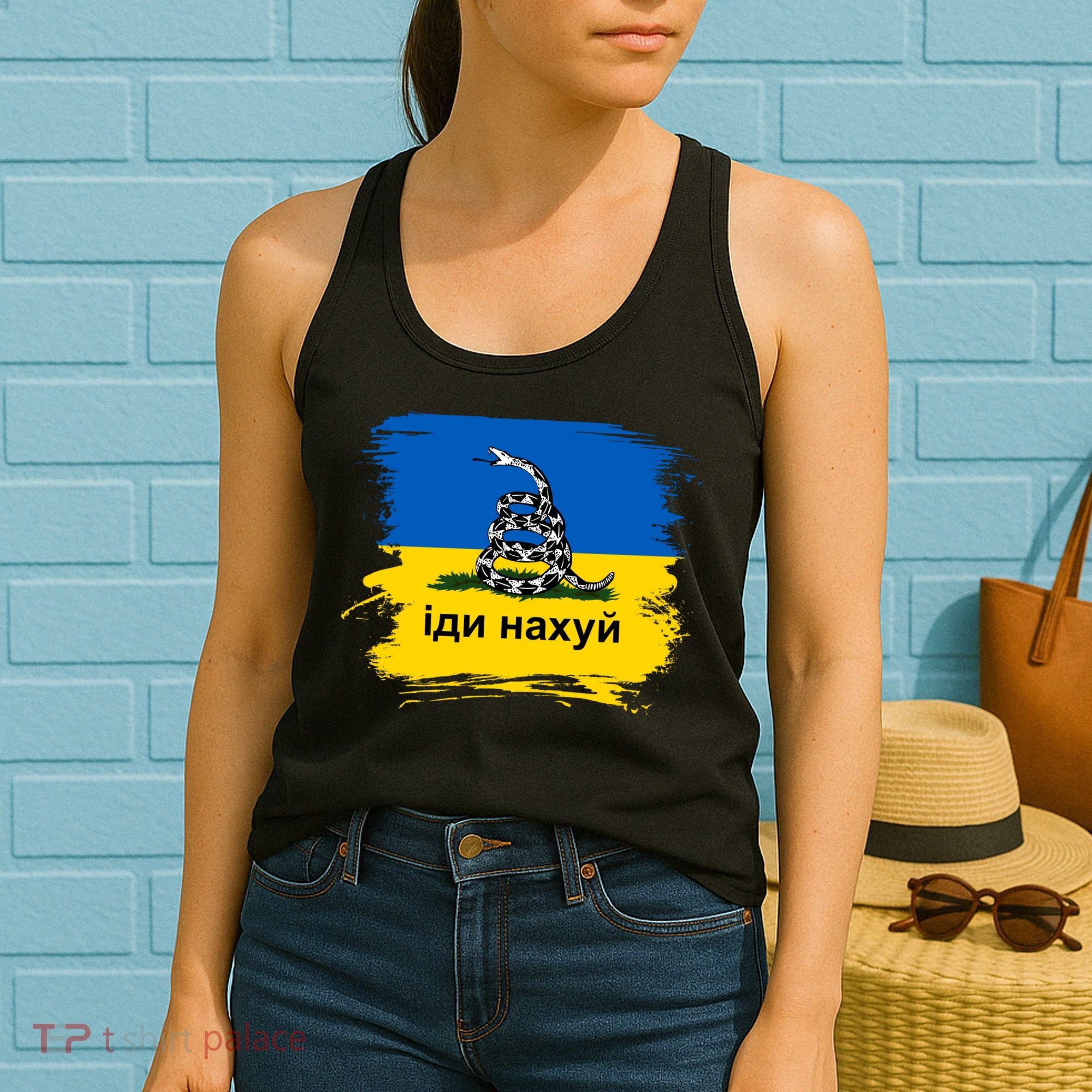 Ukraine Flag Russian Warship Go F Yourself Women's Tank Top