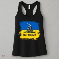 Ukraine Flag Russian Warship Go F Yourself Women's Tank Top thumb 3